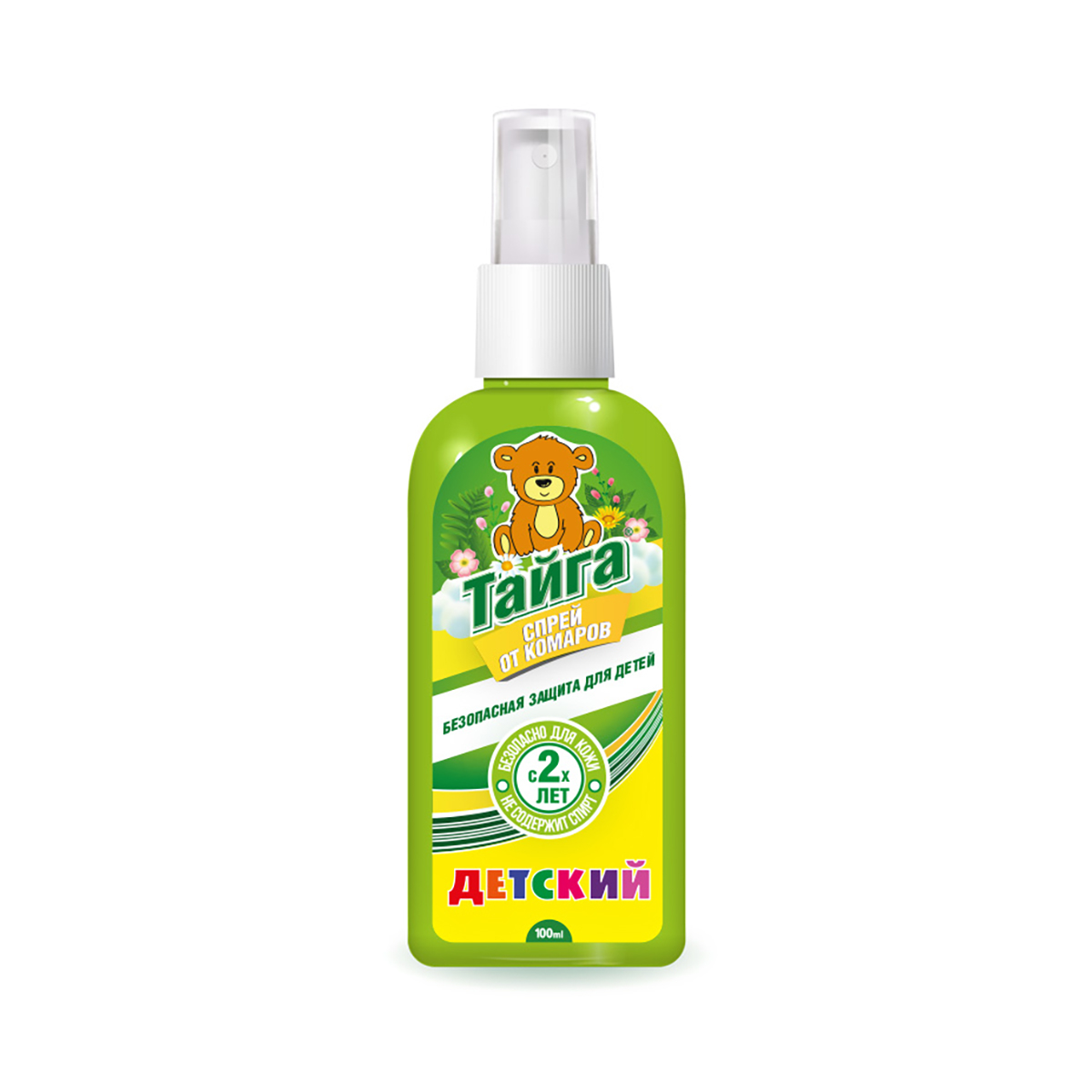 Жидкость от комаров для защиты детей, без запаха ТМ Nadzor купить оптом в Москве - ПакТрейд