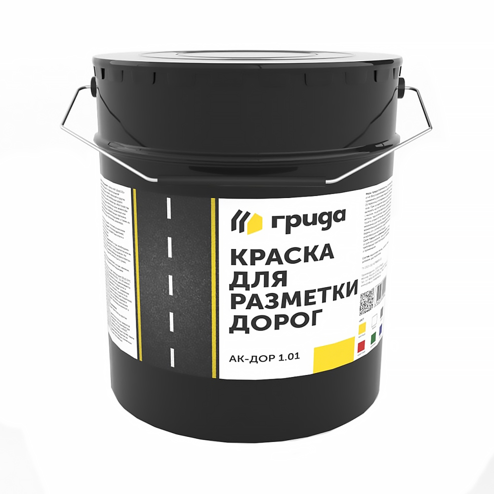 КРАСКА ДЛЯ РАЗМЕТКИ ДОРОГ АК-ДОР 1.01 КРАСНАЯ 30 КГ (1/22) 