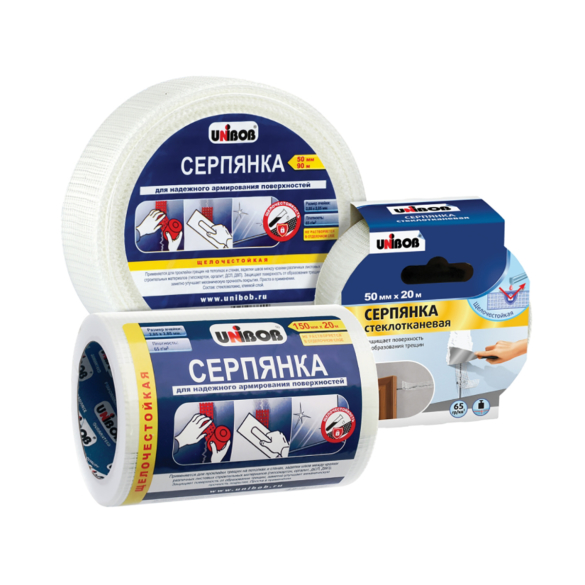 СЕРПЯНКА 150 ММ Х 20 М (1/24) "UNIBOB"